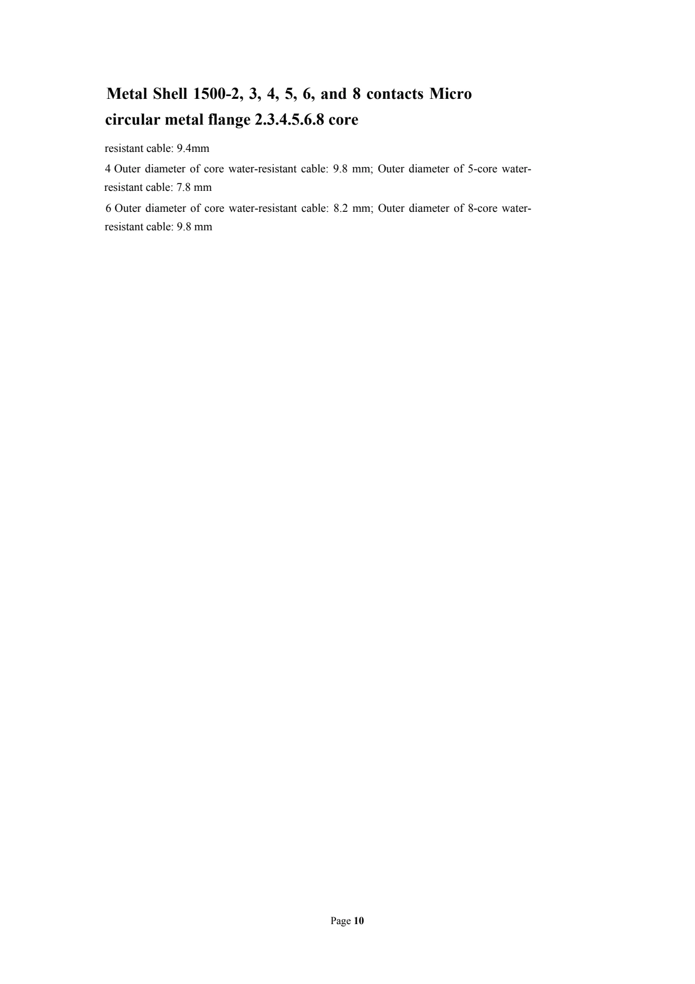 Metal Shell Series: original catalogue, PDF page 13