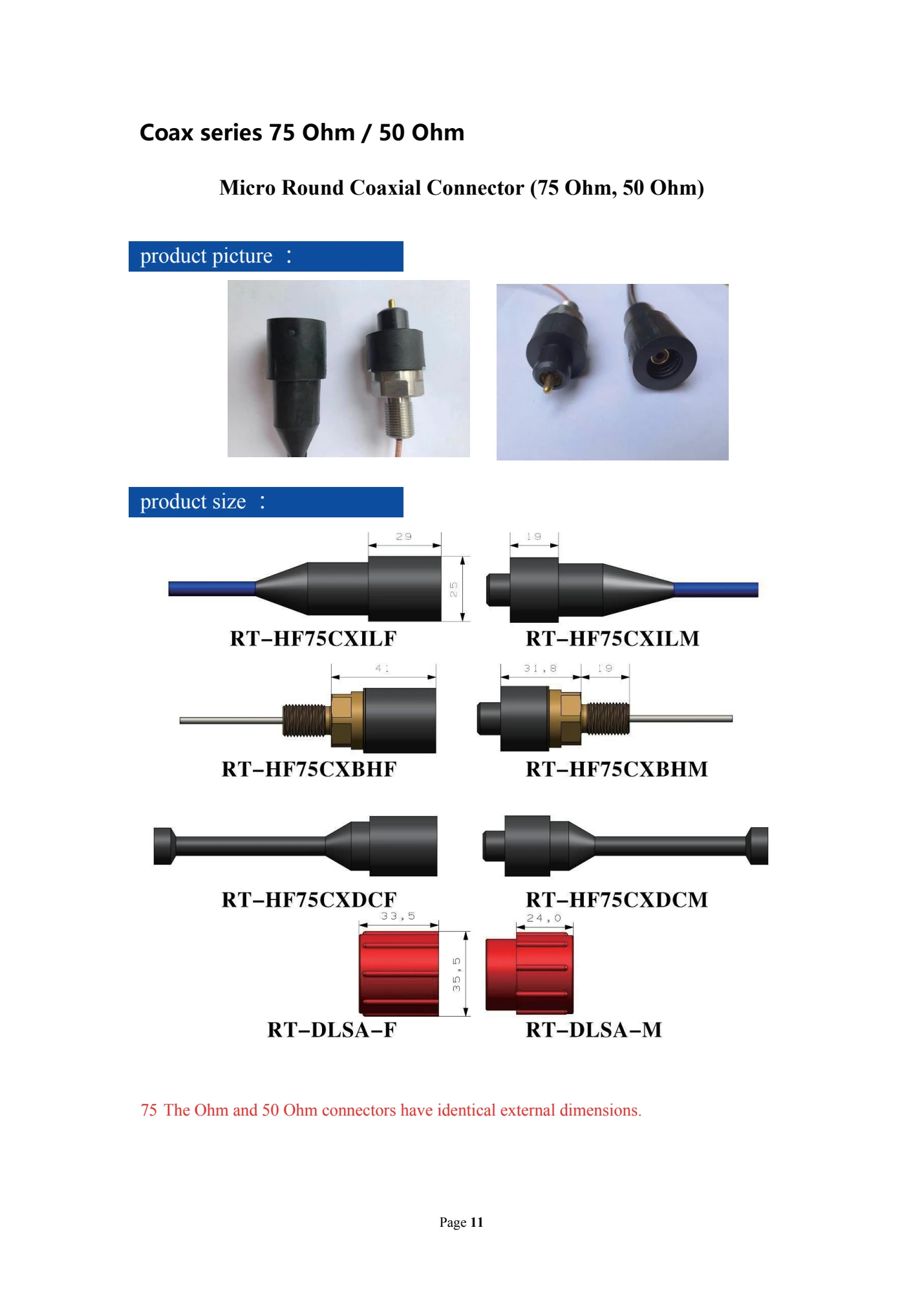Coax Series: original catalogue, PDF page 14