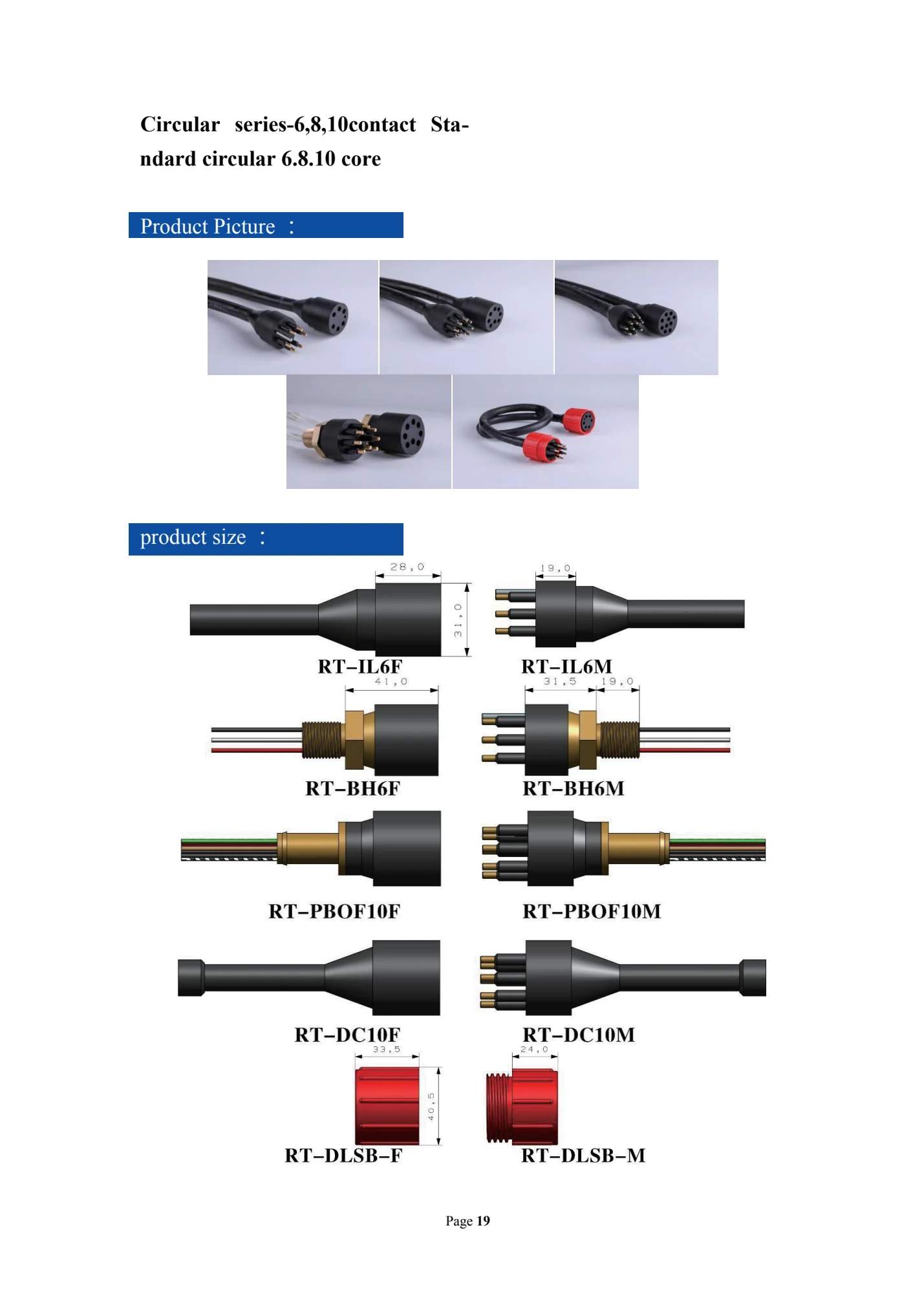 Original specifications and drawings — 6 / 8 / 10 contacts · 23