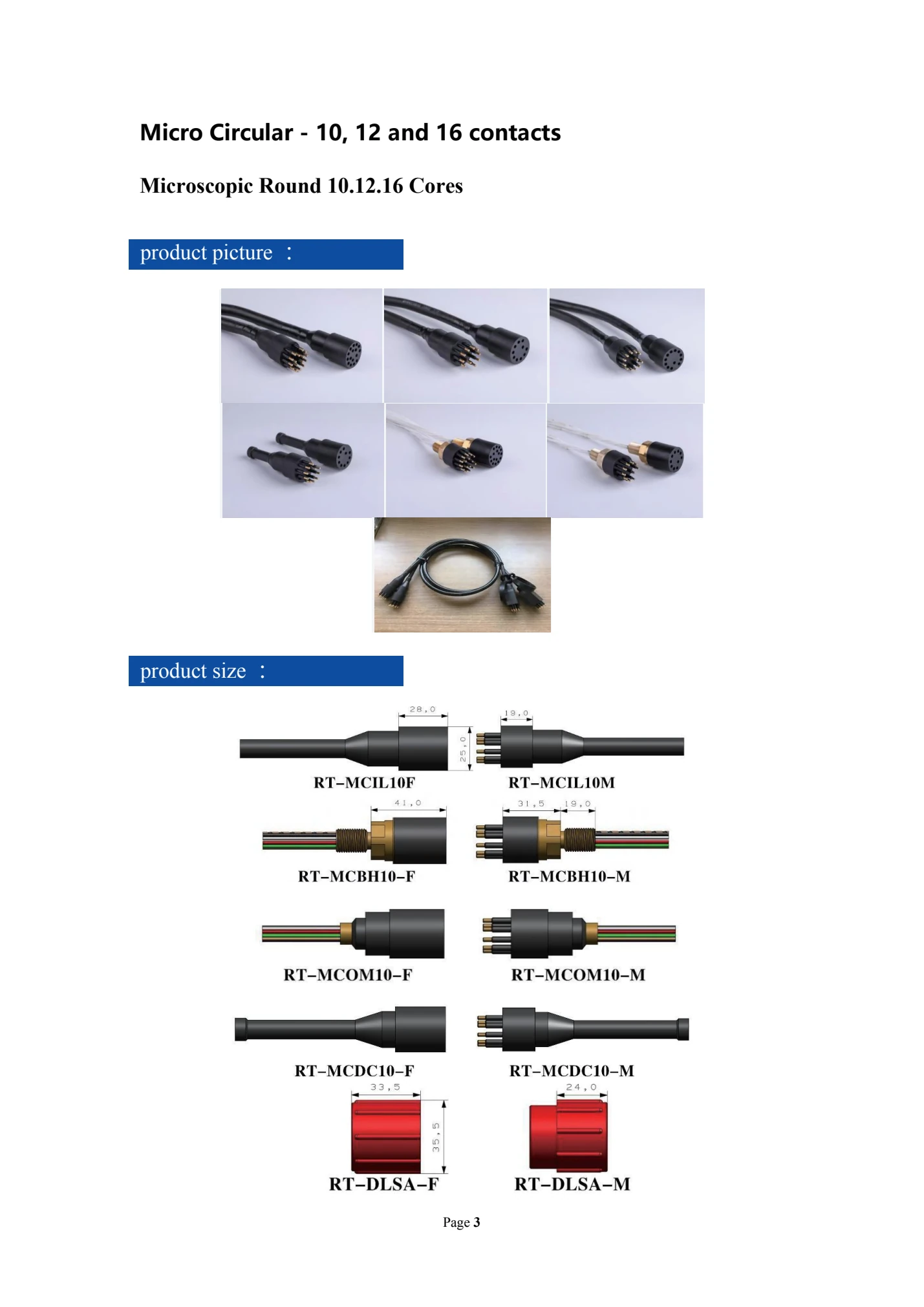 Micro Series: original catalogue, PDF page 5