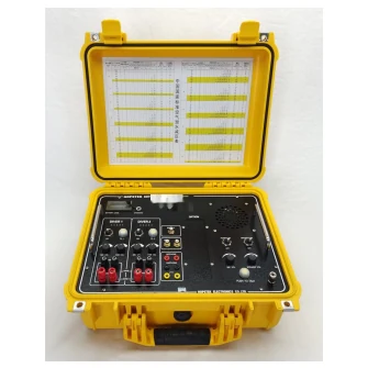 Two-man Underwater Communicator HT-6869/HSU